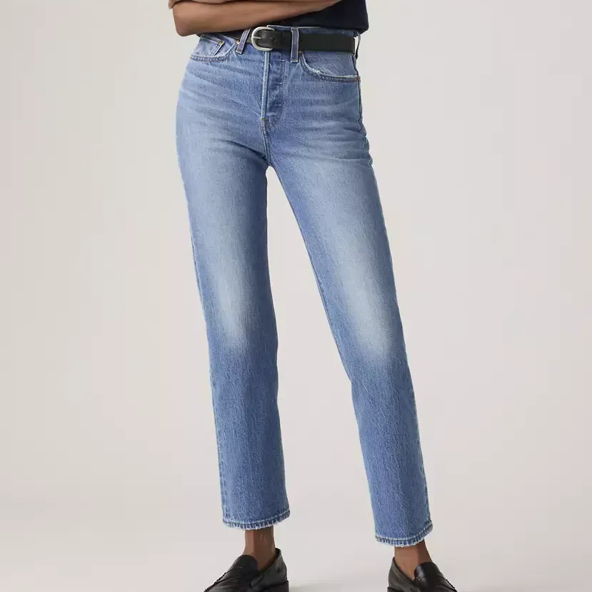 Levi's Wedgie Straight Jeans, Dance Around
