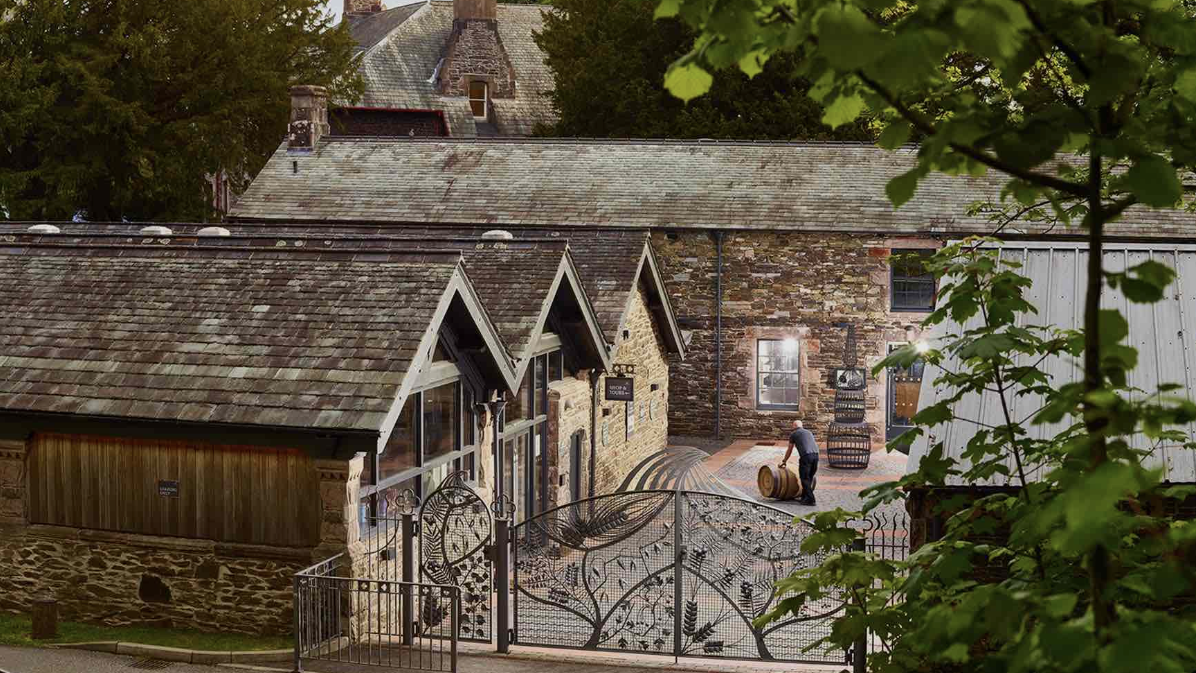an image of the lakes distillery showing the entrance to the distillery and the gift shop
