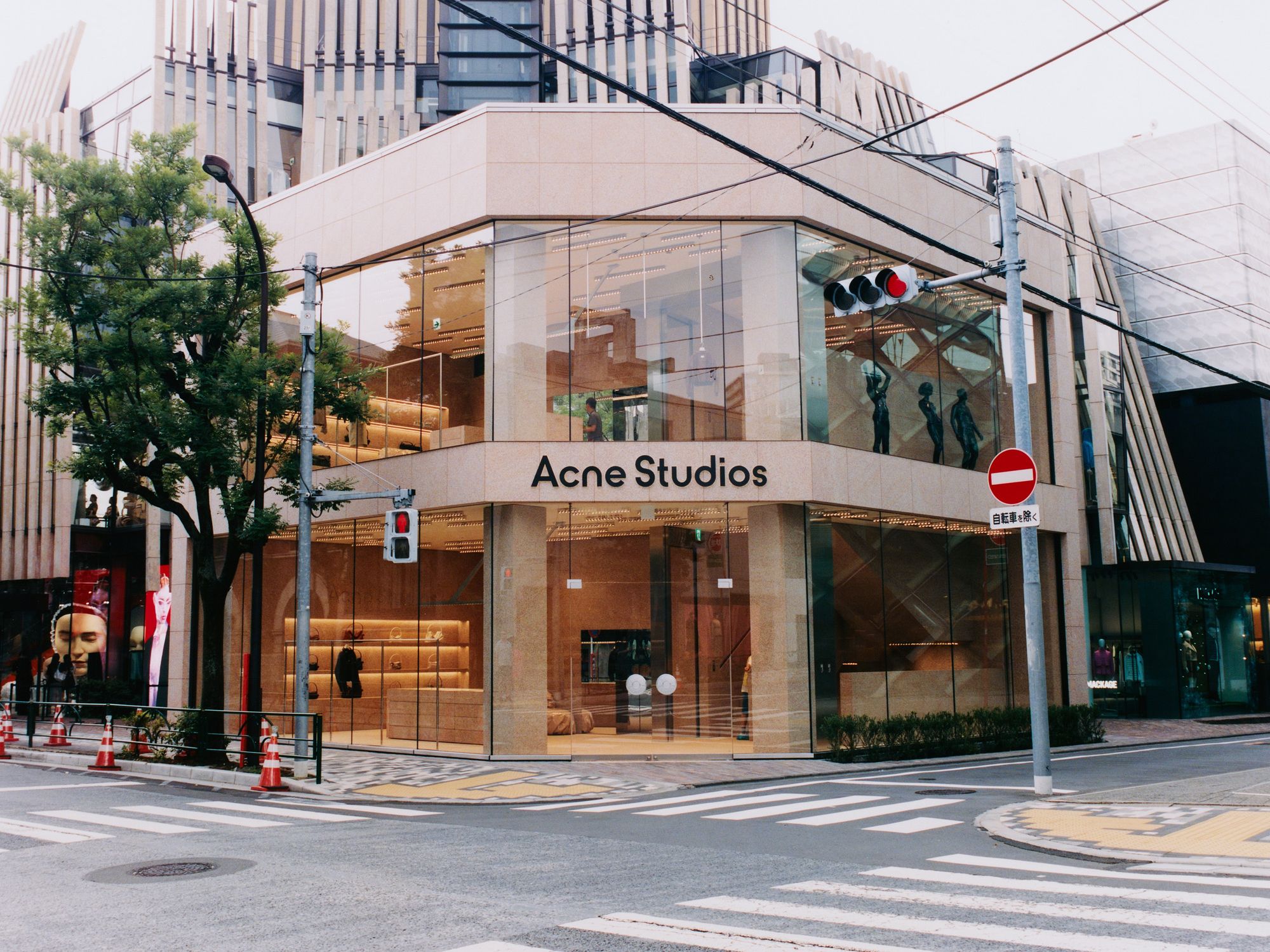 Step inside Acne Studios' pink-hued Tokyo flagship | Wallpaper