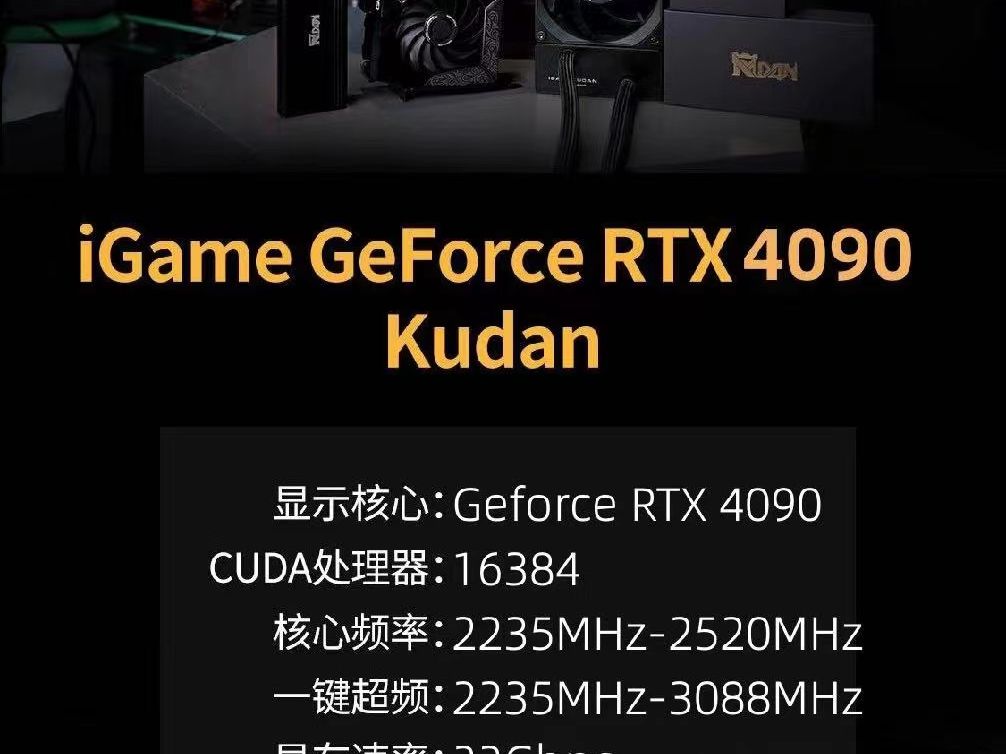 グラードン 020/PLAY グラードン 020/PLAY | ポケモンカードゲーム