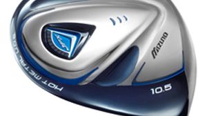 Mizuno JPX-800 driver | Golf Monthly
