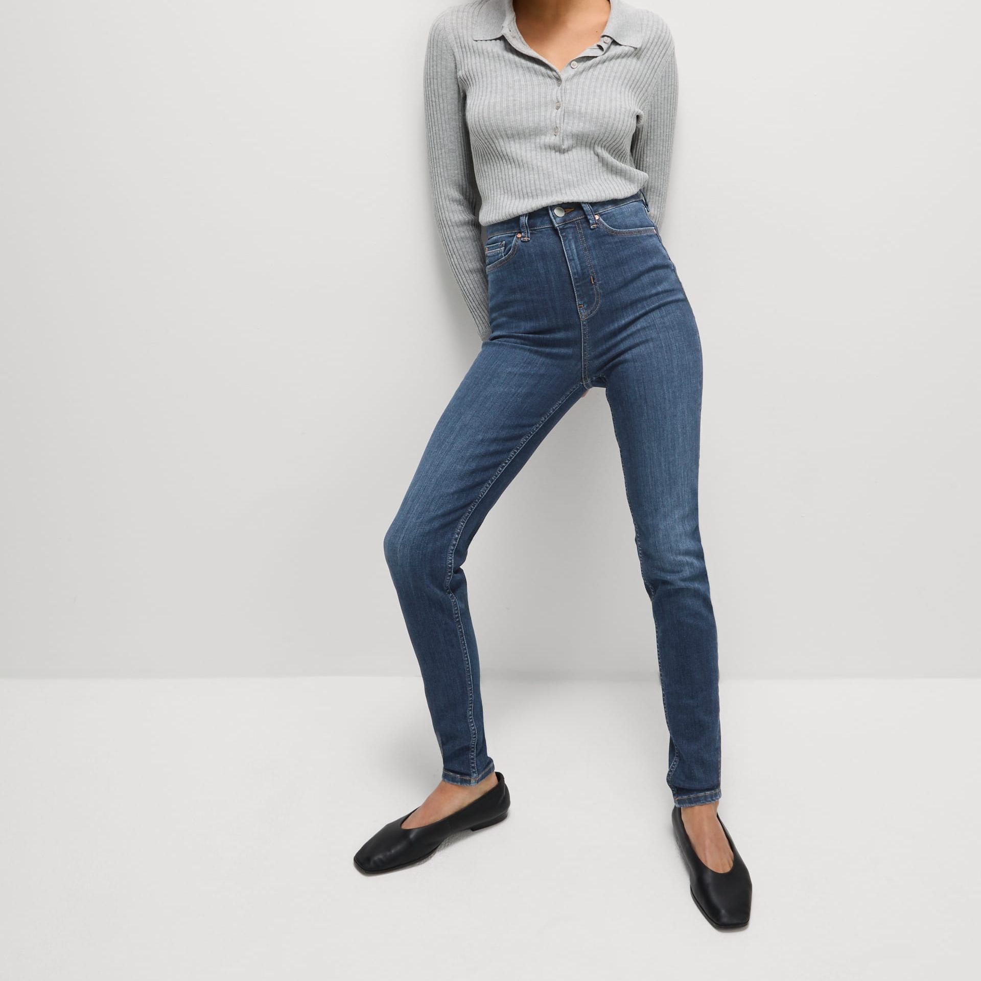 Ivy Supersoft High Waisted Skinny Jeans