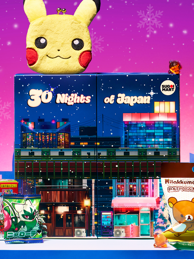30 Nights of Japan Advent Calendar by Sugoi Mart