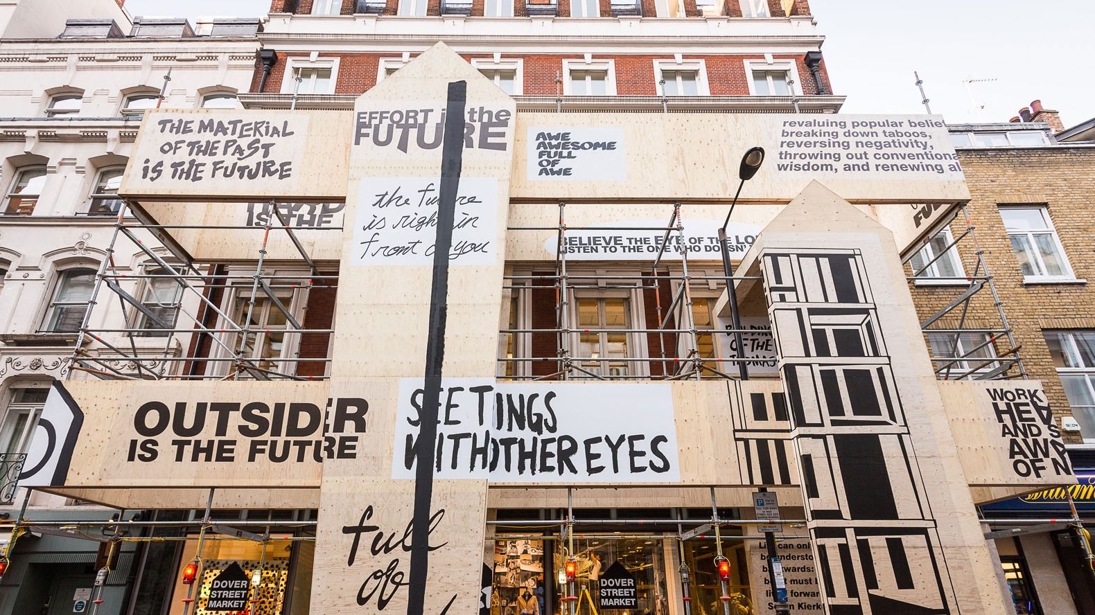 Retail rebellion: we trace Dover Street Market's first decade of