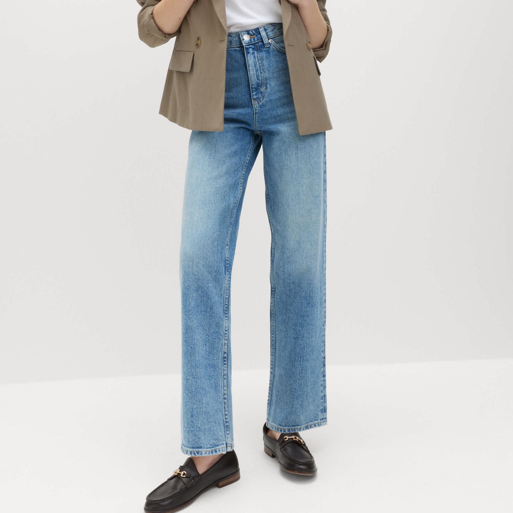 High Waisted Straight Leg Jeans