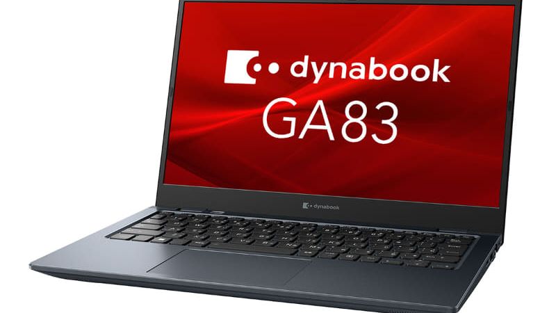 The lightest AMD laptop ever just launched in Japan — and it seems