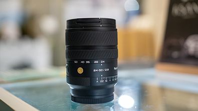 A black camera lens.