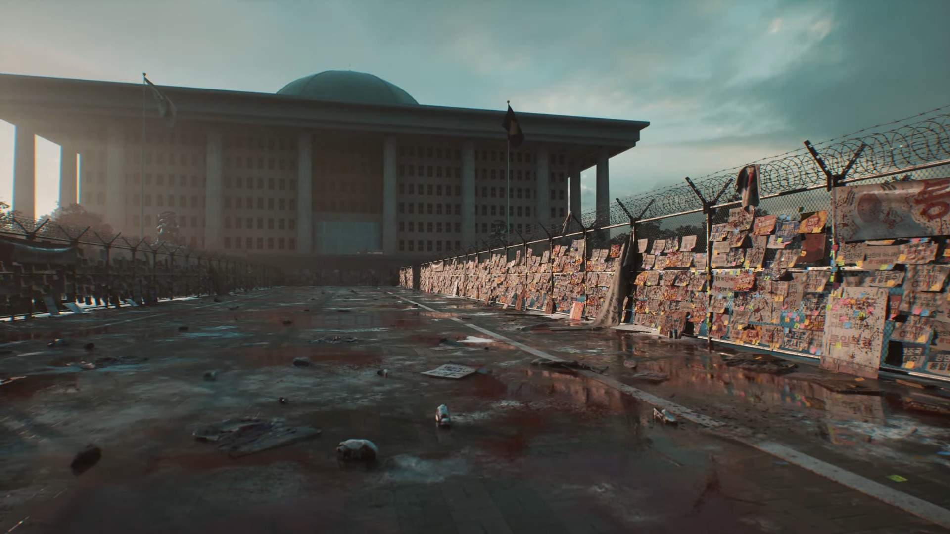 Xbox Games Showcase