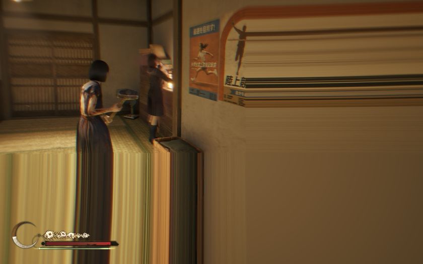 A bug in Silent Hill F shrinks the view into a quarter of the screen, with flickering smears across the rest