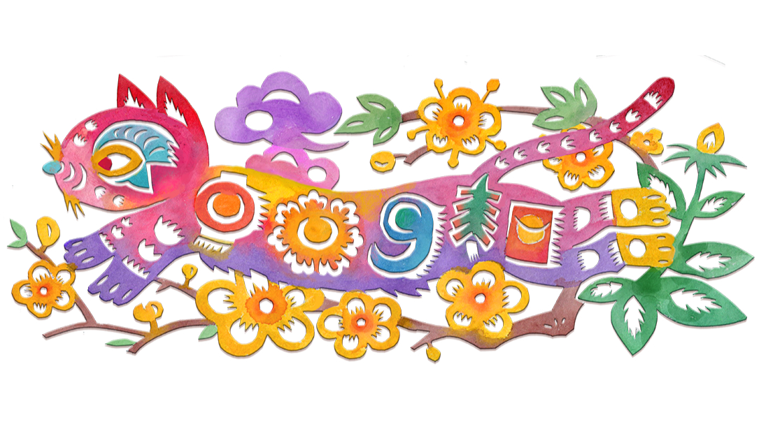 Google doodle of a sylized cat with the Google logo for Lunar Year 2023 in Vietnam