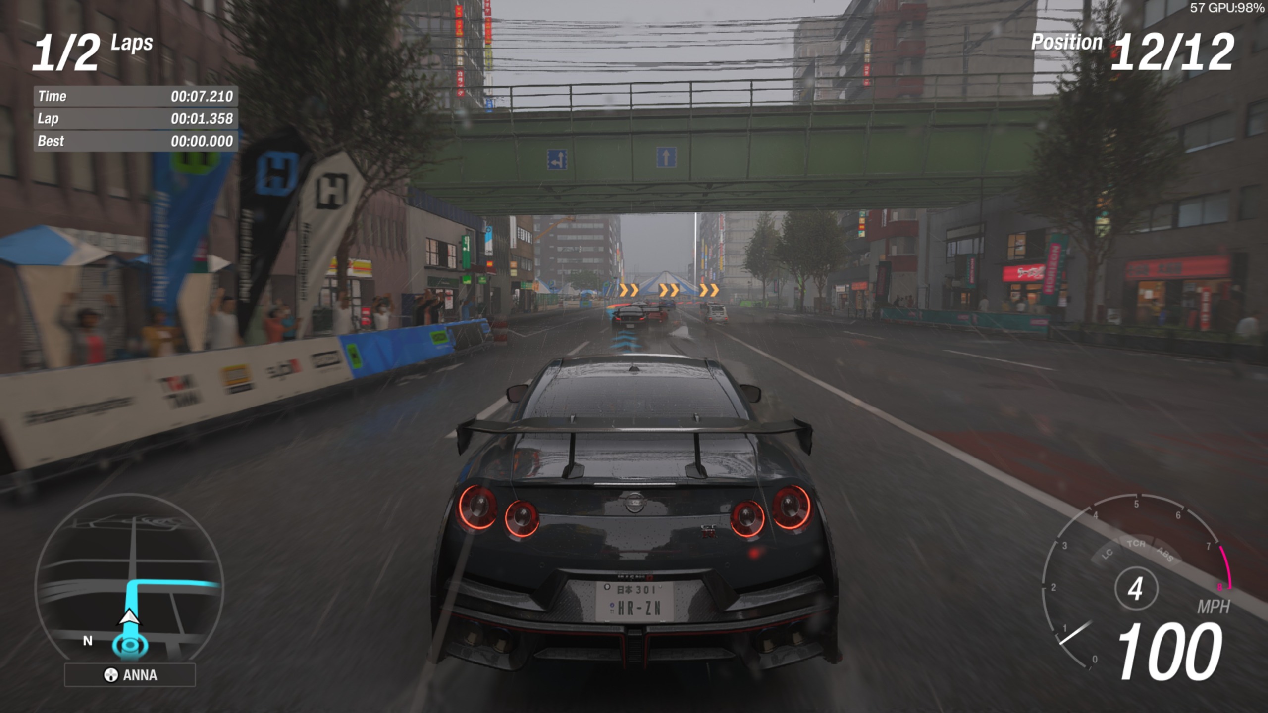 Steam Machine