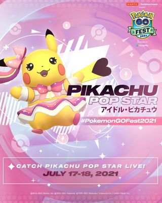 Cosplay Pikachu Pop Star