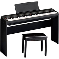 Yamaha P-125 B: $949.99, now $699.99