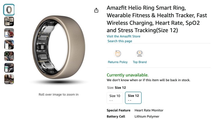 Amazfit Helio Ring может появиться в Индии в ближайшее время, как раз к Prime Day