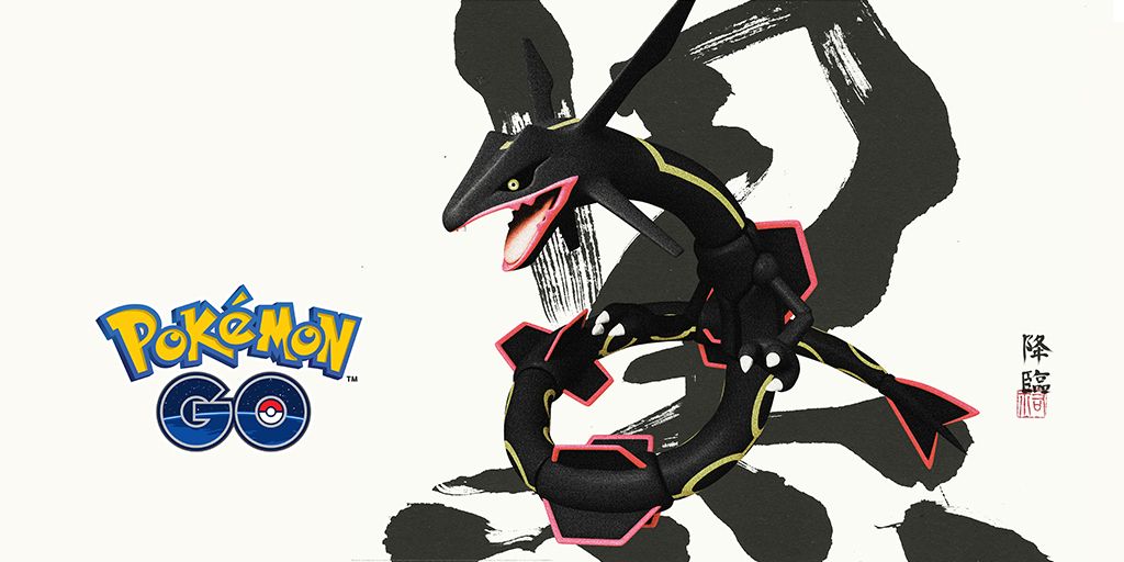 Pokemon Go Shadow Mewtwo Raid Guide - Pokemon GO Guide - IGN