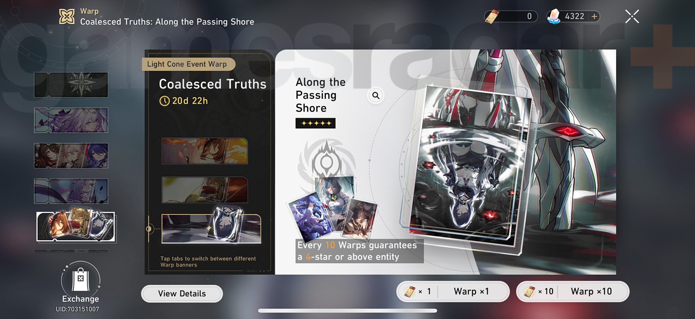 Honkai Star Rail banner schedule - Coalesced Truths: Along the Passing Shore