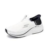 Skechers Max Cushioning Elite 2.0