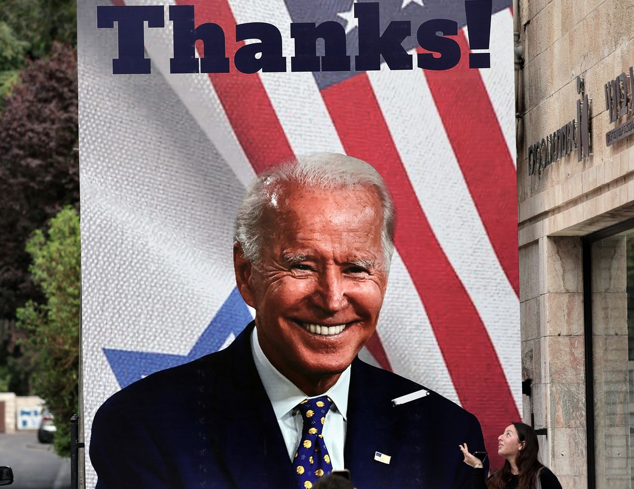 Biden banner in Jerusalem