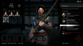 Assassin's Creed Shadows Allies katsuhime abilities in dojo