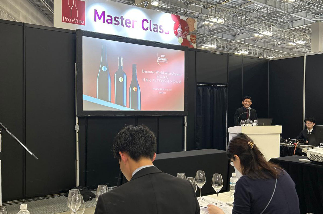 Decanter Masterclass at ProWine Tokyo 2024