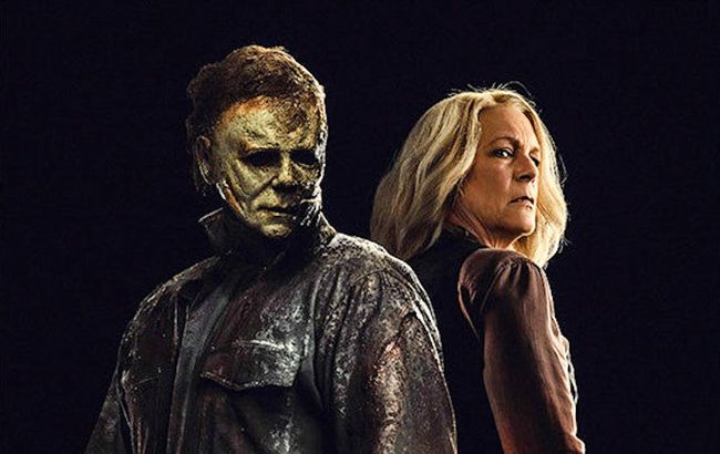 Universal Pictures&#039; &#039;Halloween Ends&#039;