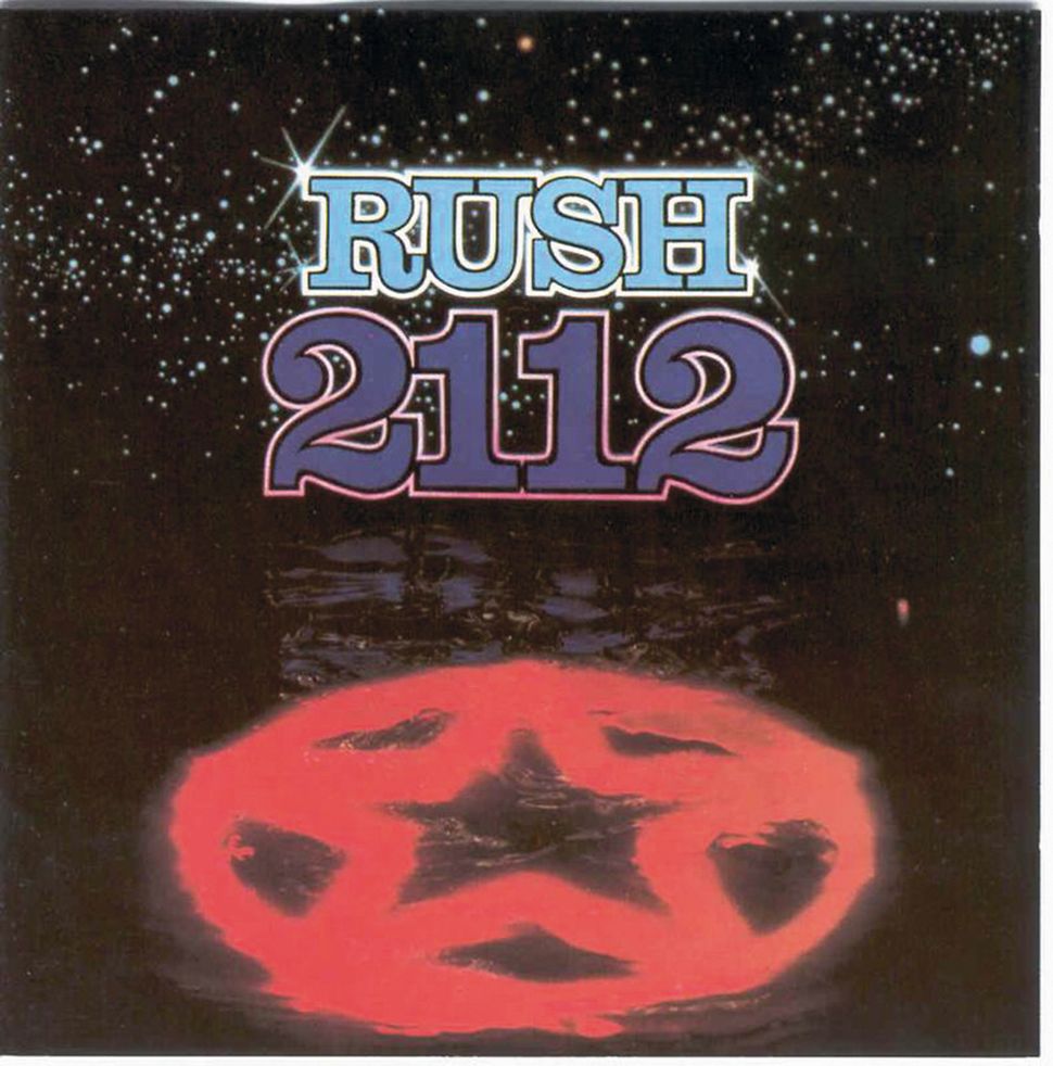 The 100 Greatest Prog Albums Of All Time 201 Louder