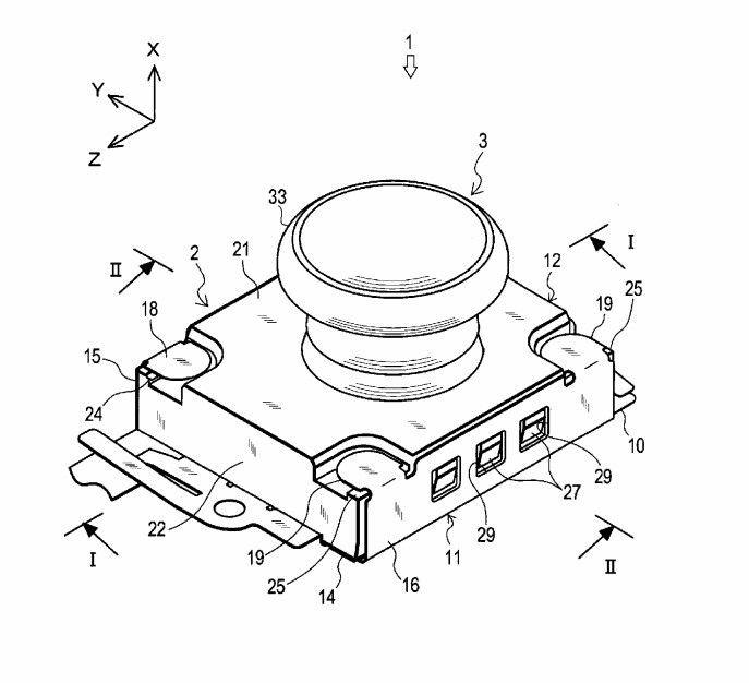 Nintendo Switch JoyCon drift explained — everything you need to know