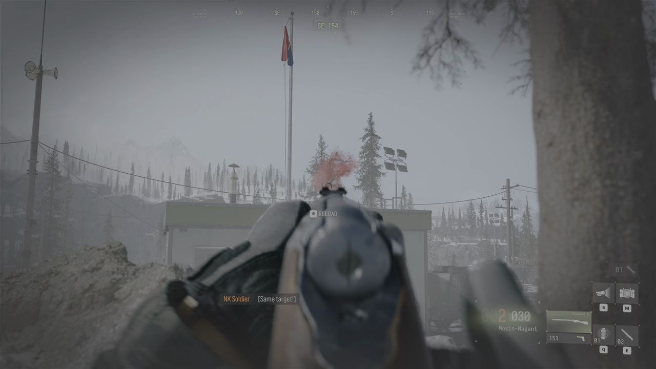 Modern Warfare 4