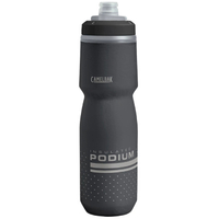 Camelbak Podium Chill Insulated bottle
UK: £18.00 atAmazon
USA: $15.00 at Amazon