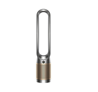 Dyson Purifier Cool Formaldehyde:$689.99$499.99 at Dyson