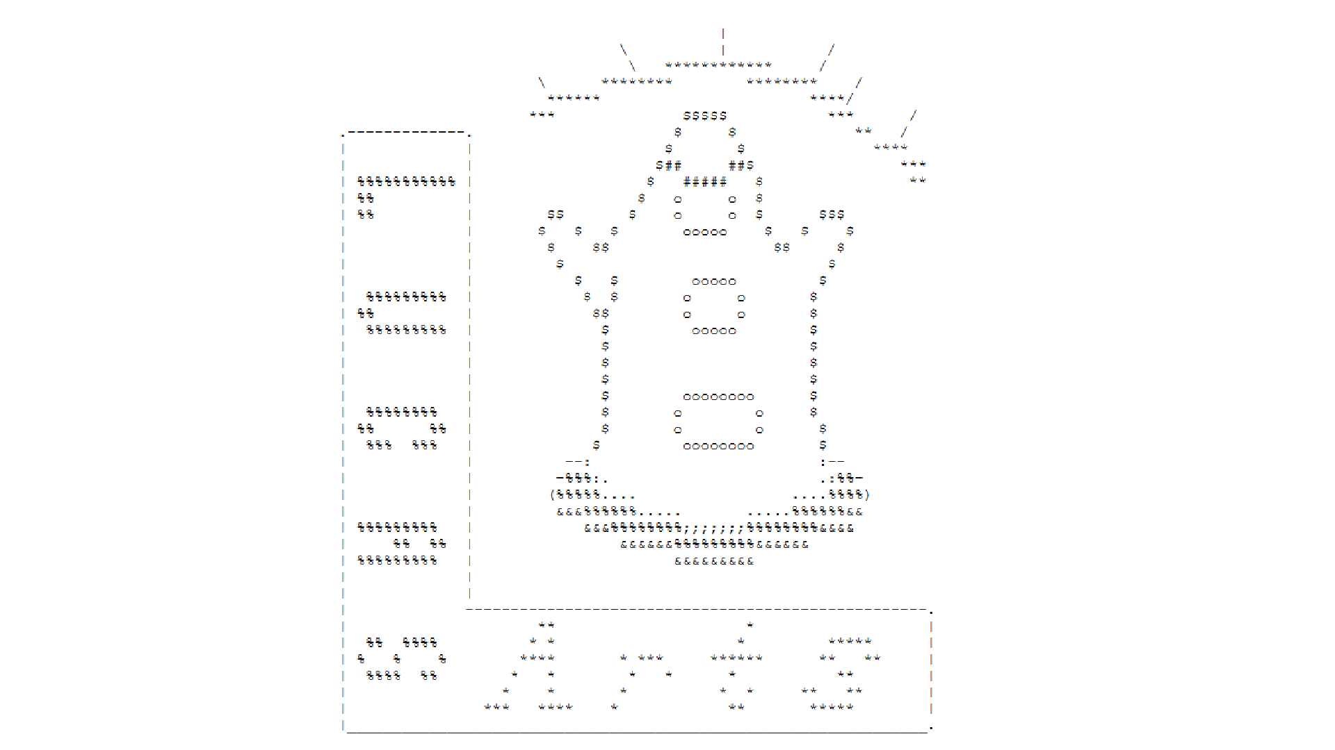 ASCII art of the LucasArts logo starring the Purple Tentacle from Day of the Tentacle.