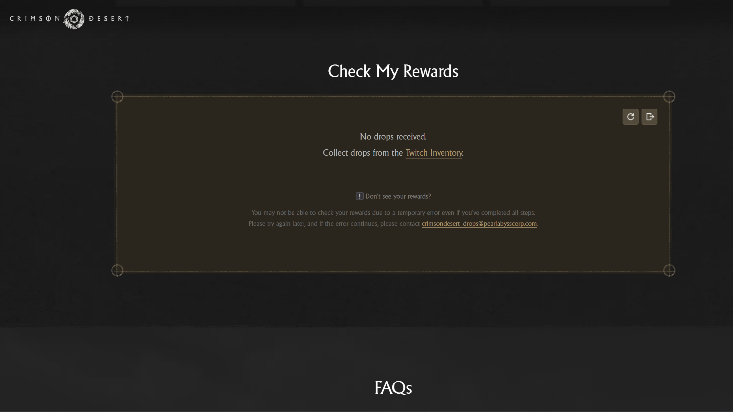 Crimson Desert Twitch Drops: The 'my rewards' section of the official Drops page.