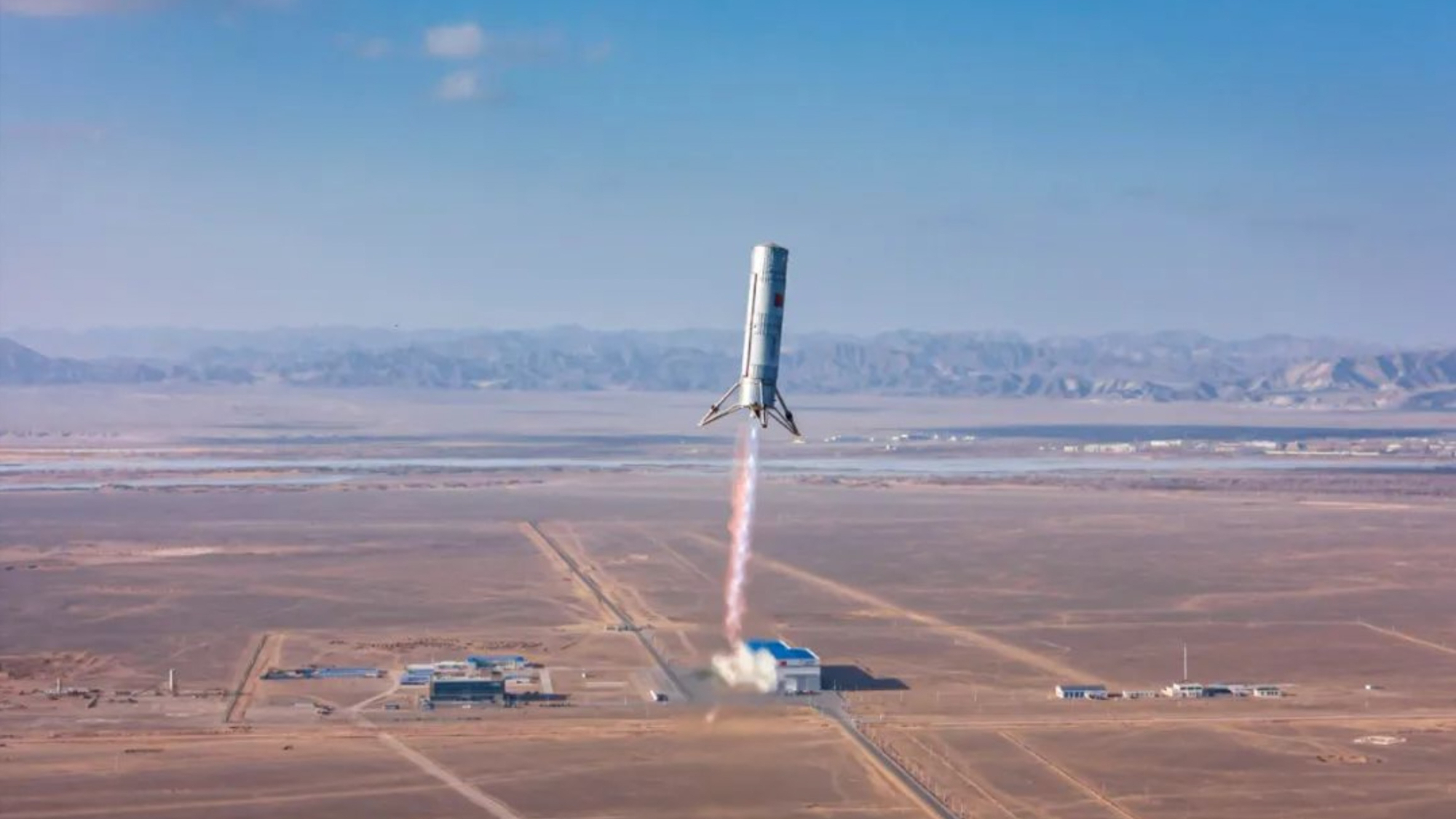 Watch Chinese startup Landspace launch and land reusable rocket prototype for 1st time (video) Space