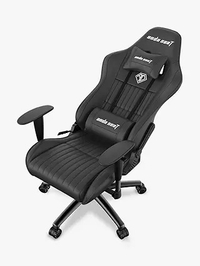 AndaSeat Jungle: was £229, now £179 at AndaSeat