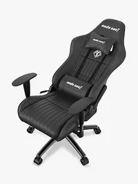 AndaSeat Jungle: was £229, now £179 at AndaSeat