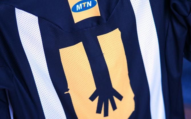 Nicholas Dougall's personalised jersey