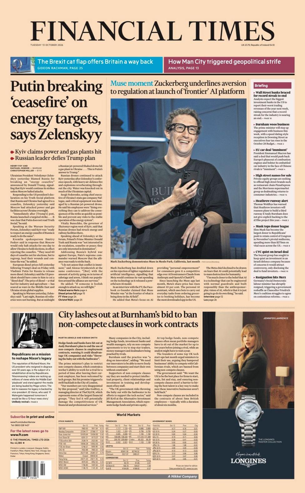 The FT