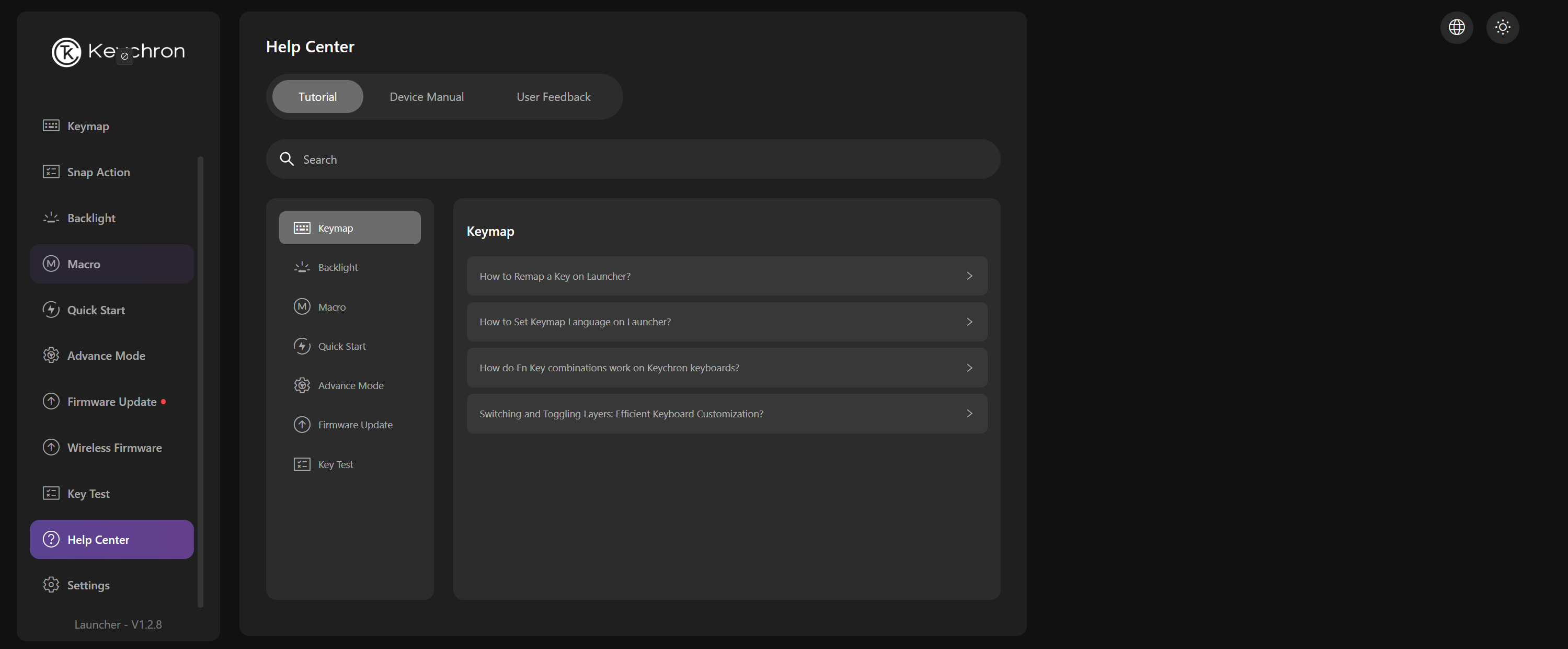 كيكرون Q6 الترا 8K