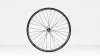 Bontrager Kovee Pro wheels