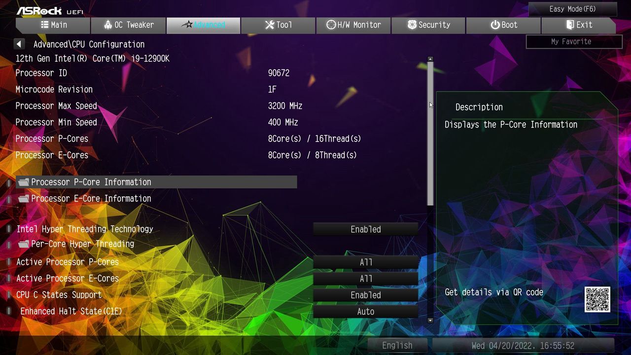 ASRock Z690 Taichi Razer Edition