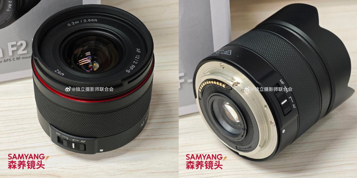 Leaked images of the Samyang AF 12mm f/2 RF-S lens on a wooden surface