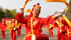 A celebration marking the 20th congress takes place in a park in Zaozhuang, Shandong province