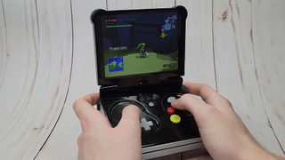 A screenshot of the GameCube portable
