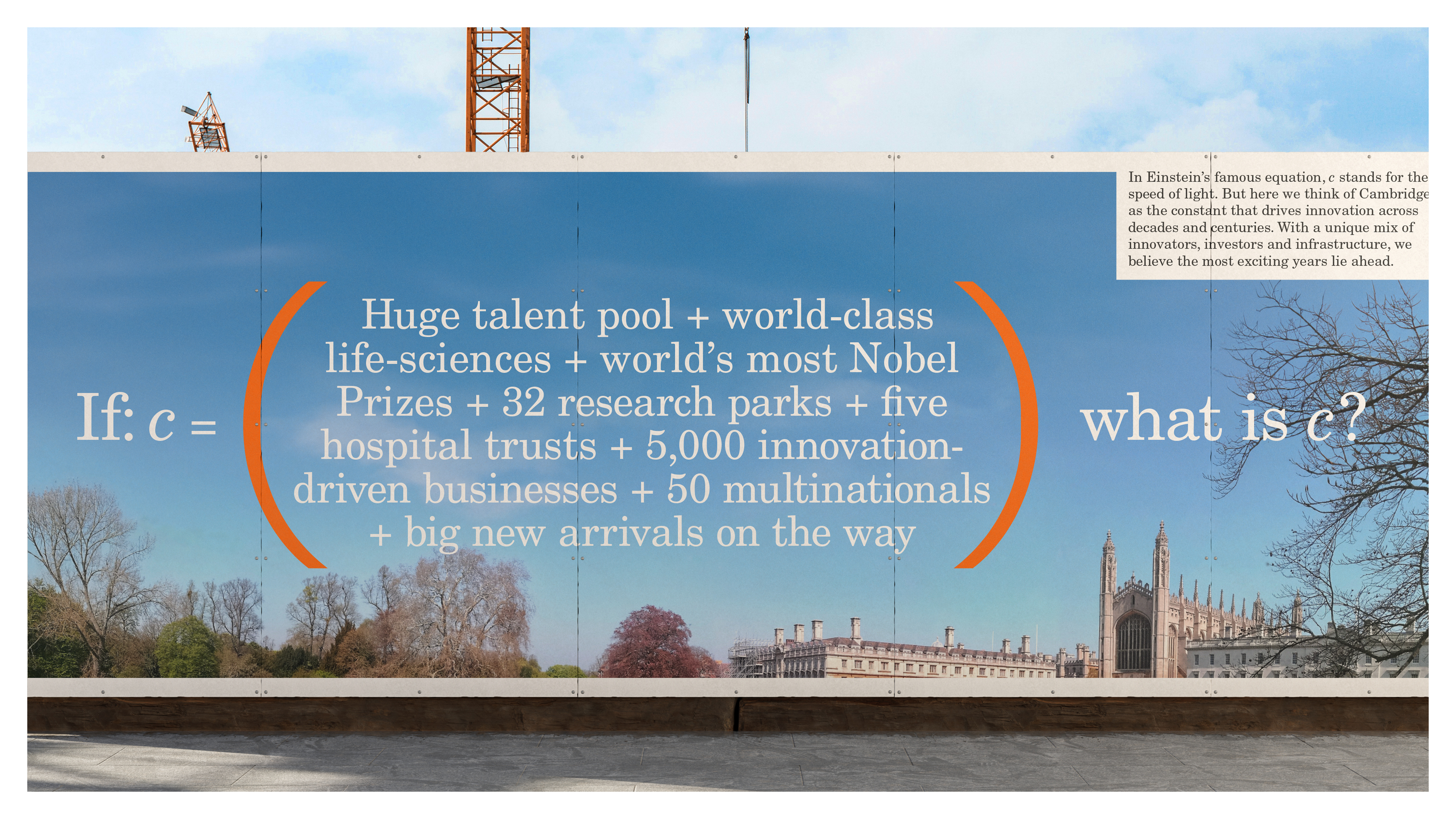 Cambridge innovation campaign
