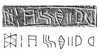 Kutik-Inshushinak (name) written in the ancient writing system called Linear Elamite.