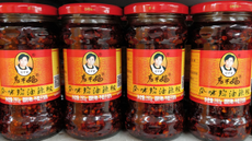 Jars of Lao Gan Ma chilli crisp