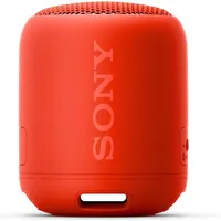 Sony SRS-XB13: was $59.99 now $34.99 at Amazon