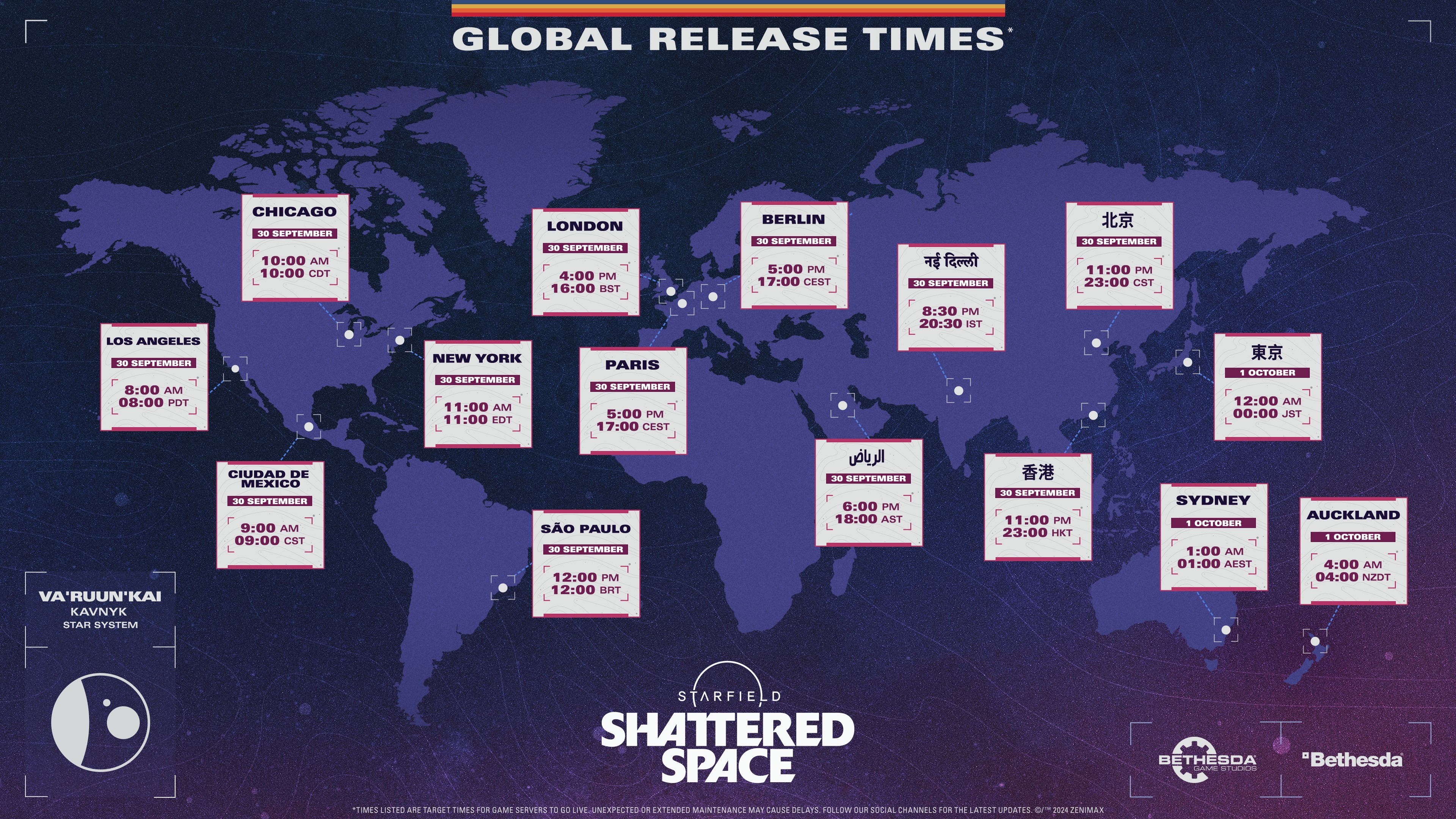 Starfield: Shattered Space fecha de lanzamiento y horarios de lanzamiento