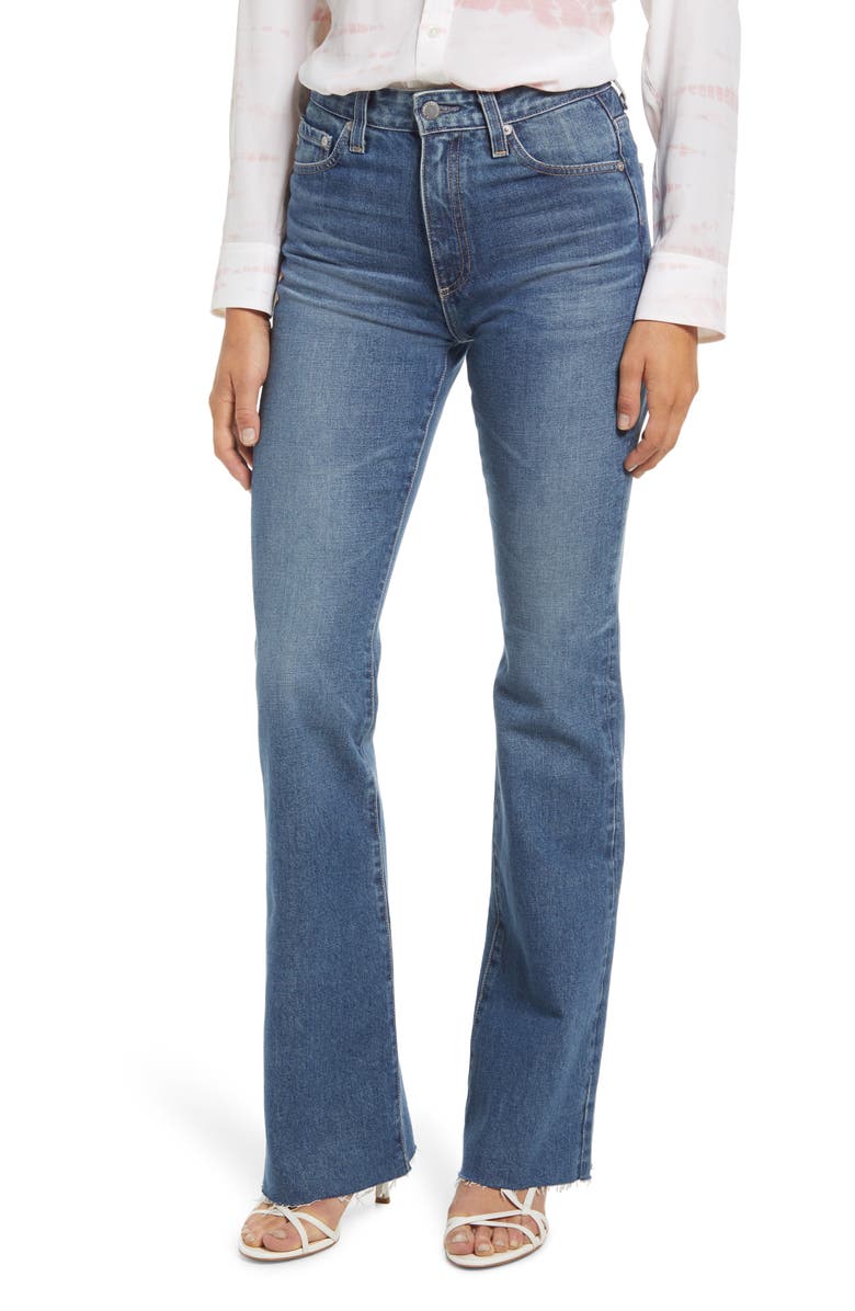 Alexxis High Waist Bootcut Jeans