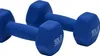 AmazonBasics Neoprene Dumbbell Set